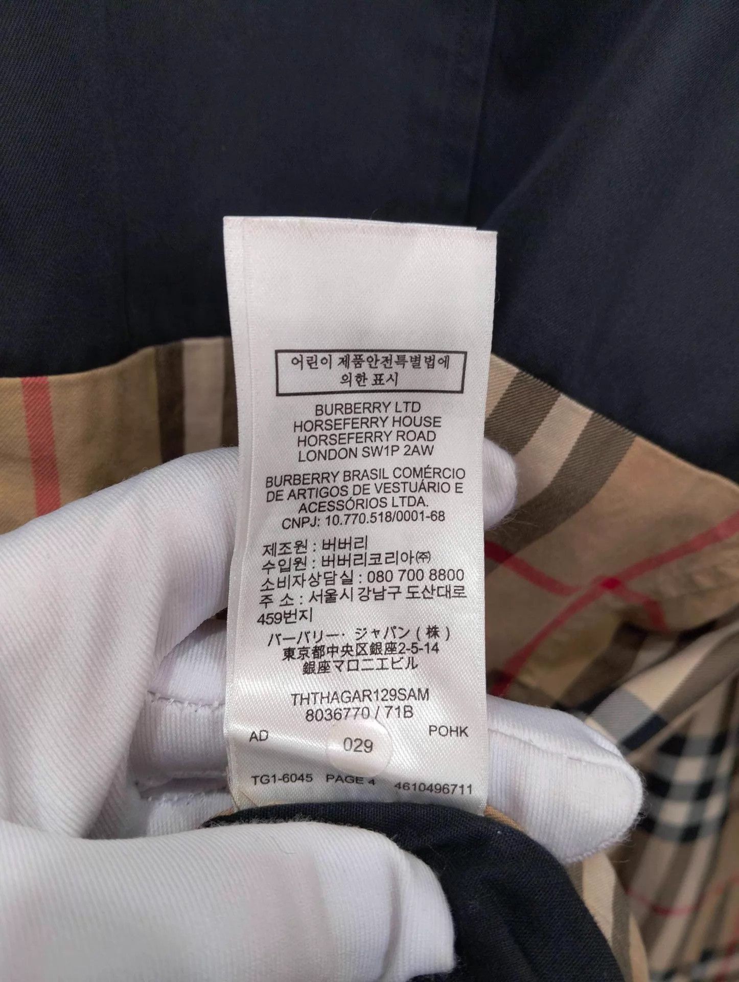 Burberry Burberry Plaid Zip-Up Jacket XL Size US XL / EU 56 / 4 - 8 Thumbnail