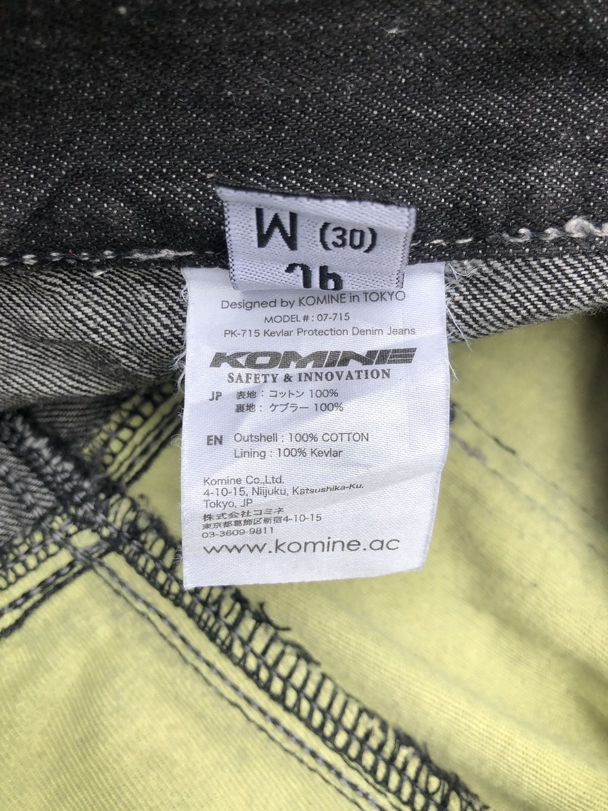 Japanese Brand 💥RARE!💥Vintage Komine Kevlar Protection Denim Baggy Jeans Size US 32 / EU 48 - 11 Thumbnail