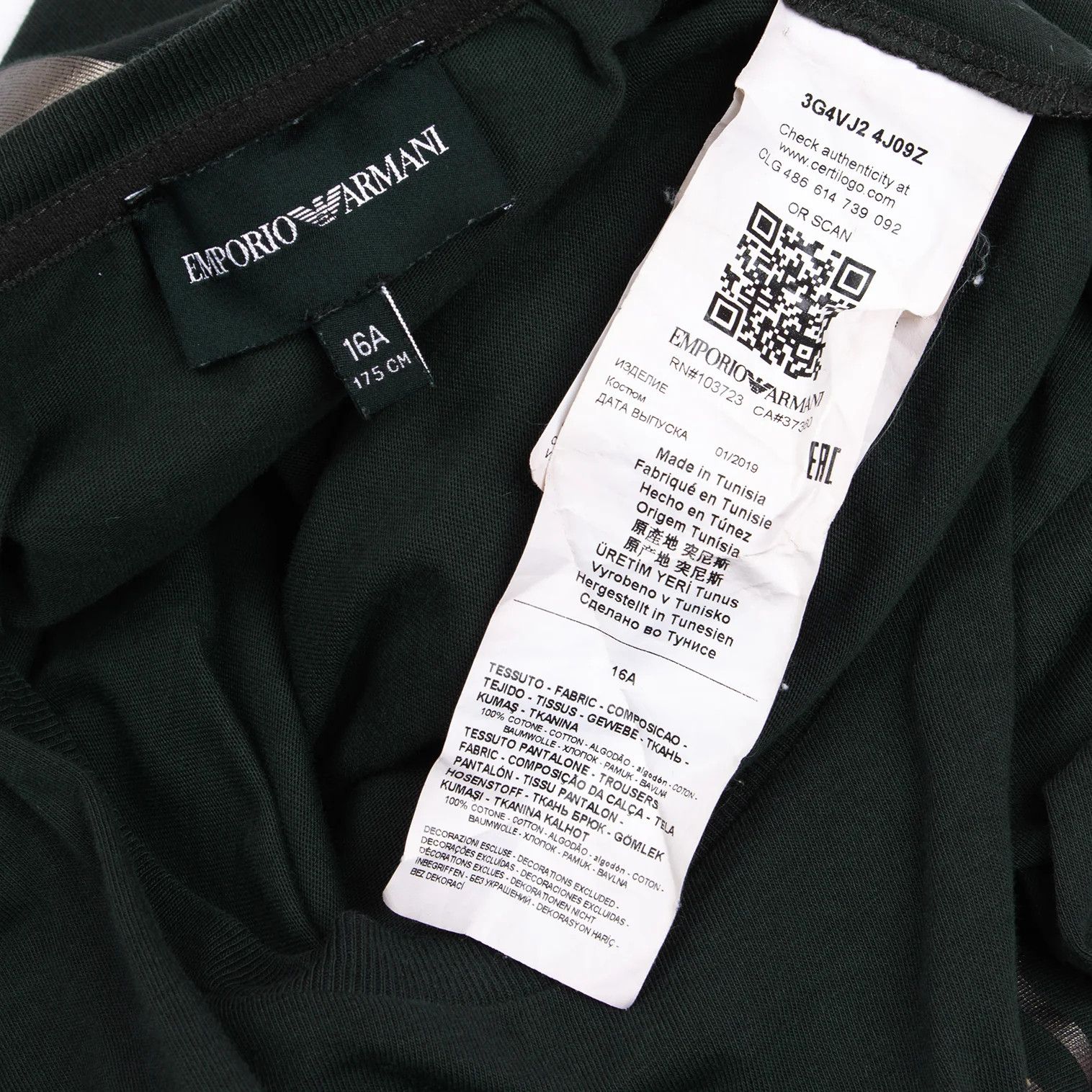 Emporio Armani Logo Foil Print T-Shirt in Dark Green 170/88A Size US S / EU 44-46 / 1 - 15 Thumbnail