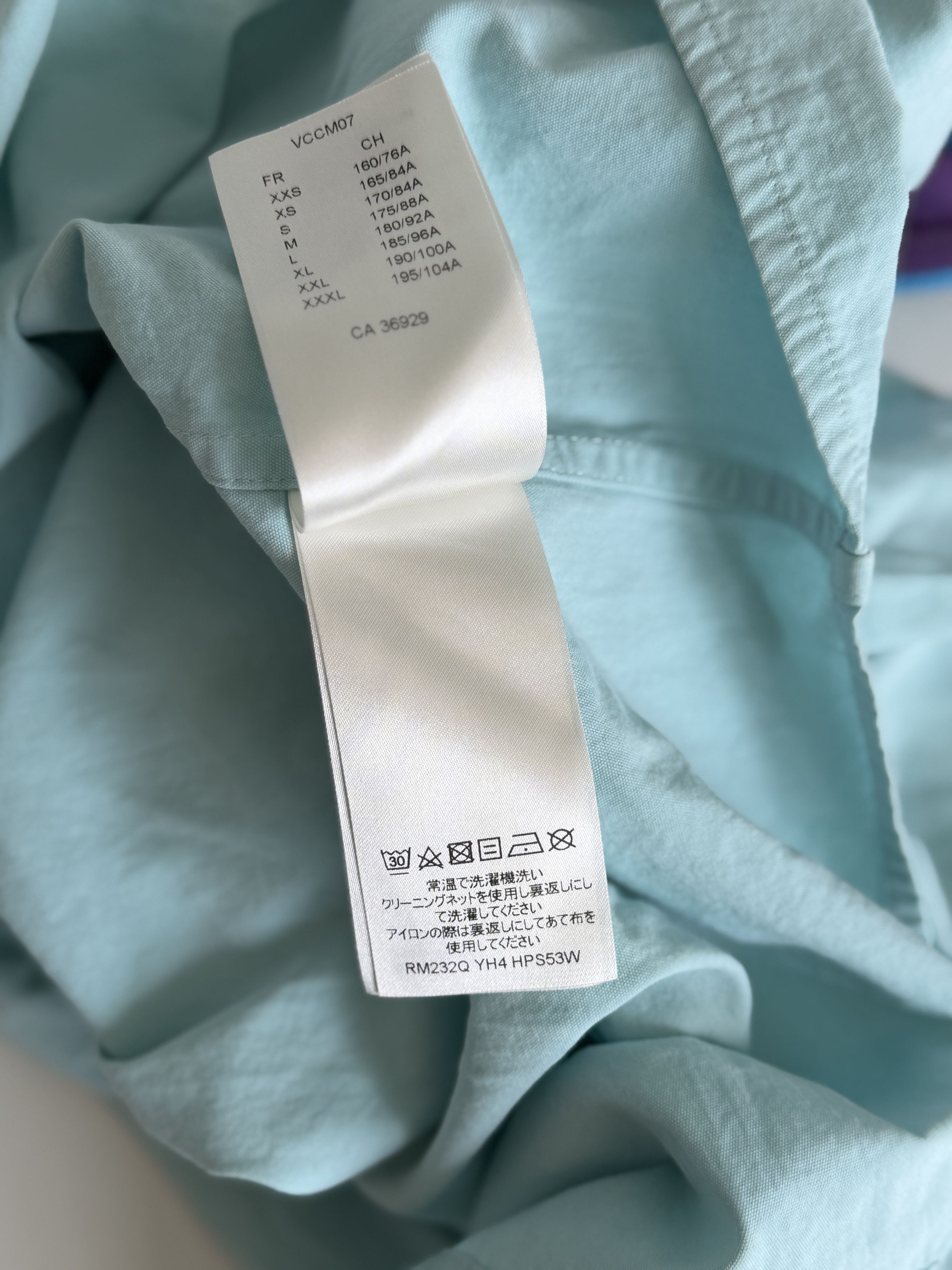 Louis Vuitton Louis Vuitton shirt Size US M / EU 48-50 / 2 - 9 Thumbnail