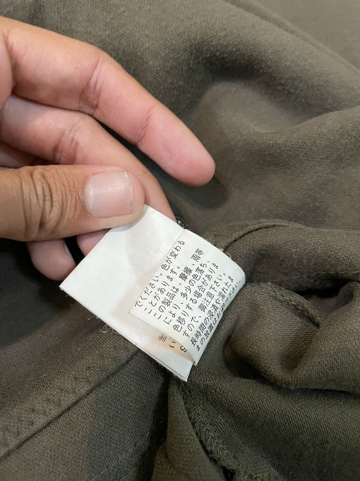 PPFM PPFM Type PTC Zipper Jacket Size US XS / EU 42 / 0 - 3 Thumbnail