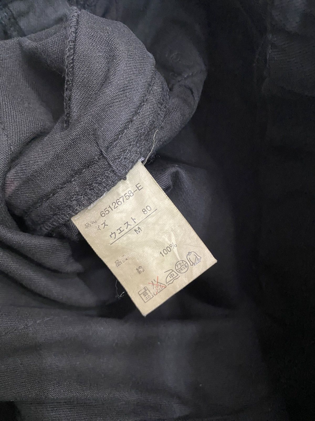 Ann Demeulemeester Beautiful Rare POWER OF THE PEOPLE Size US 30 / EU 46 - 8 Thumbnail