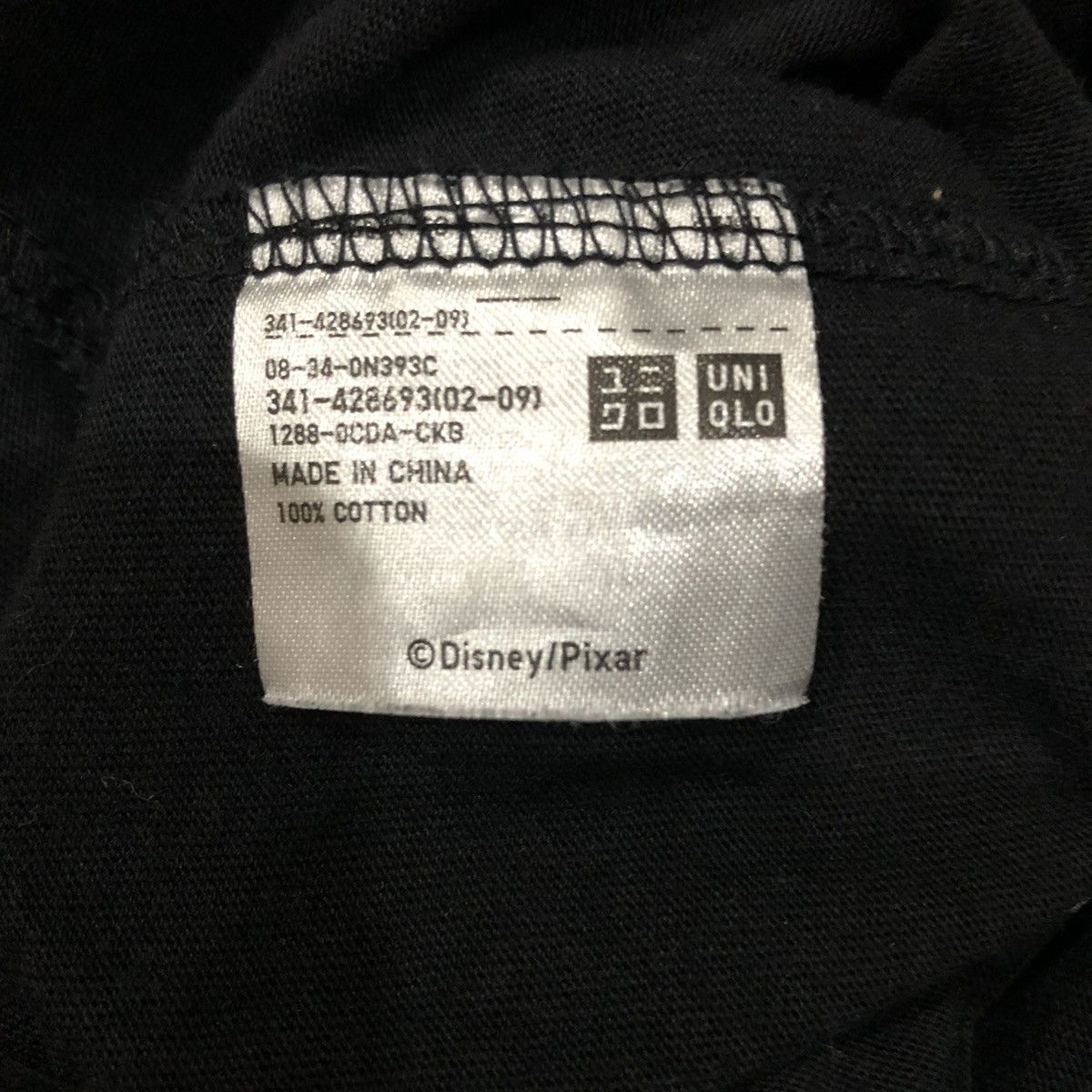 Disney Disney/Pixar x UNIQLO Short Sleeve T-shirts black colour Size US L / EU 52-54 / 3 - 5 Thumbnail
