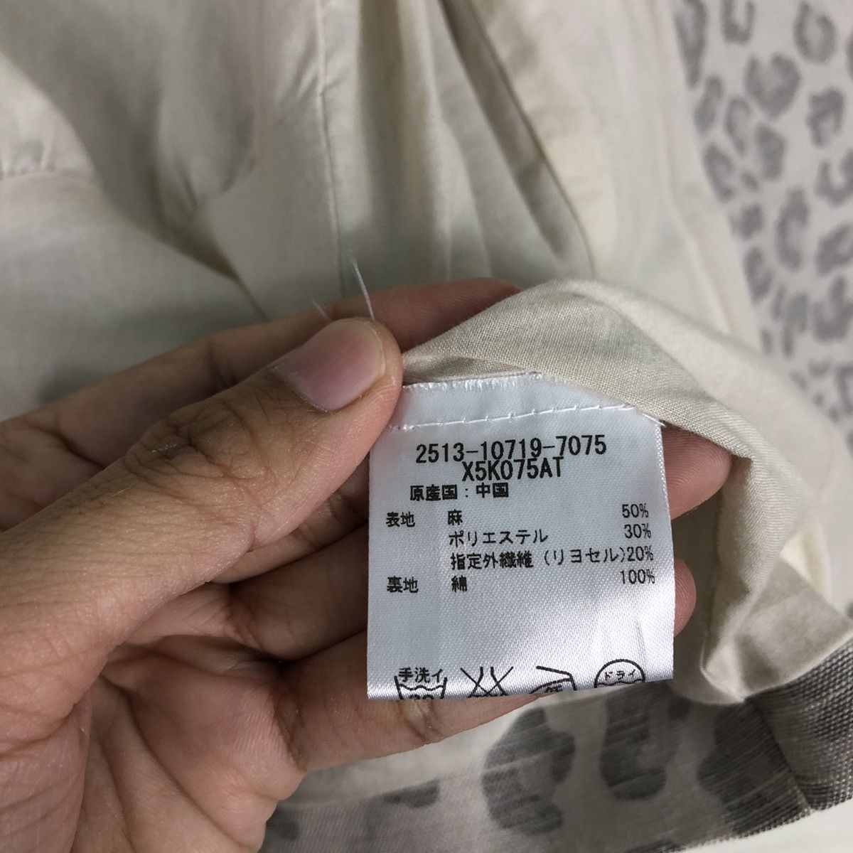 Armani Exchange 🔥Vtg Cropped Jacket Polkadot Full Print Armani Exchange Size US M / EU 48-50 / 2 - 15 Thumbnail