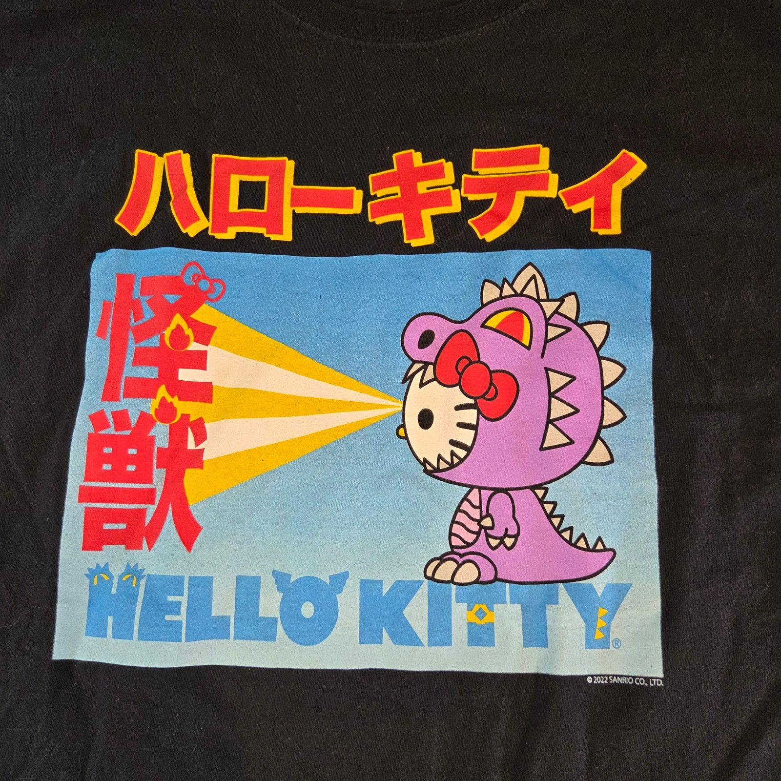 Fruit Of The Loom Hello Kitty Kaiju Monster Tee Sanrio Graphic Black XL 2022 Size US XL / EU 56 / 4 - 3 Thumbnail