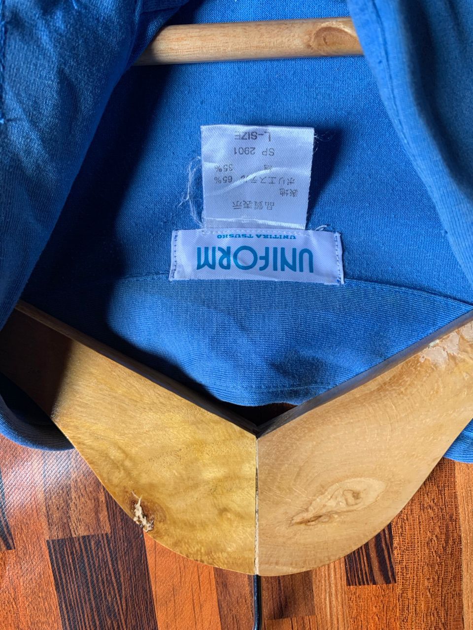 Japanese Brand Vintage seino Uniform Workwear Streetwear single stich Size US L / EU 52-54 / 3 - 4 Thumbnail