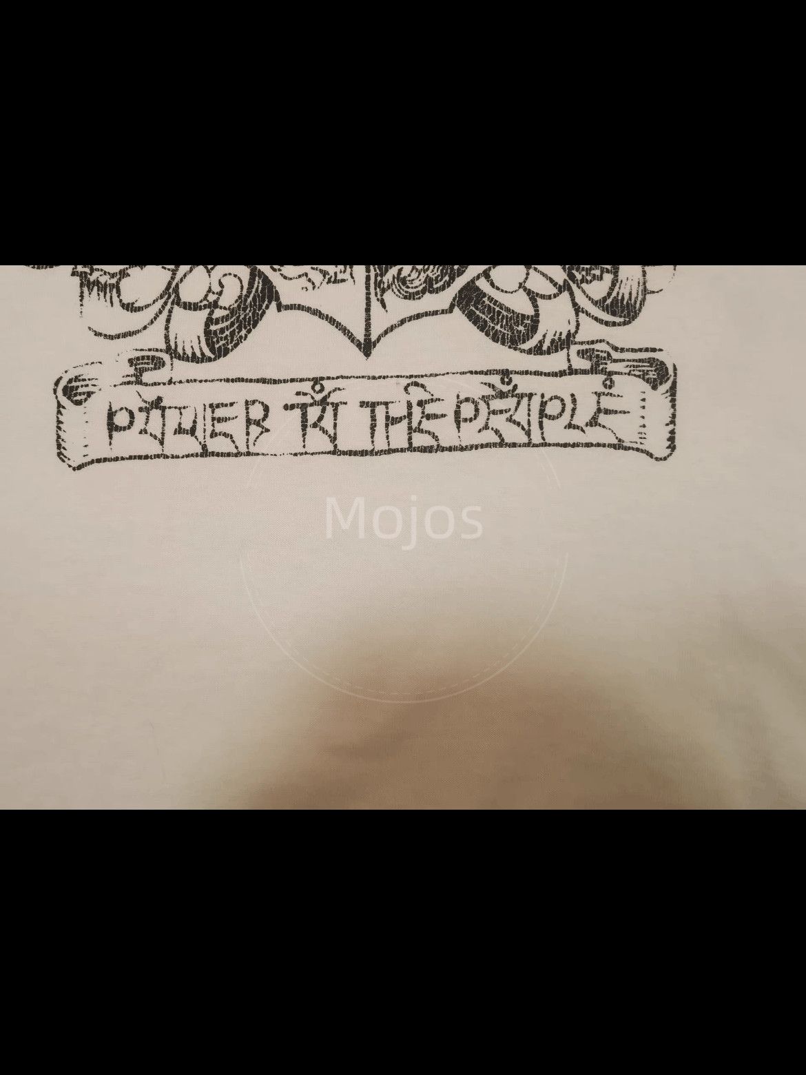 Number (N)ine Sz 3 Number Nine 04AW Give Peace a Chance Tee-2508 Size US L / EU 52-54 / 3 - 5 Thumbnail