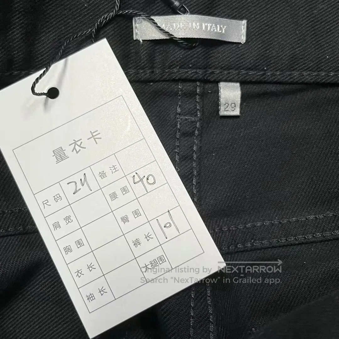 Dior Dior Mid-waisted straight-leg jeans| Size 29" - 2 Thumbnail