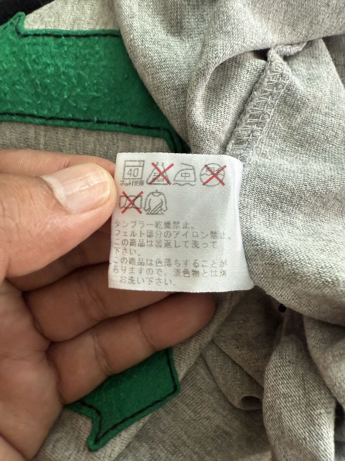 R.Newbold R NEWBOLD X twelve:ten LUST Size US M / EU 48-50 / 2 - 7 Thumbnail