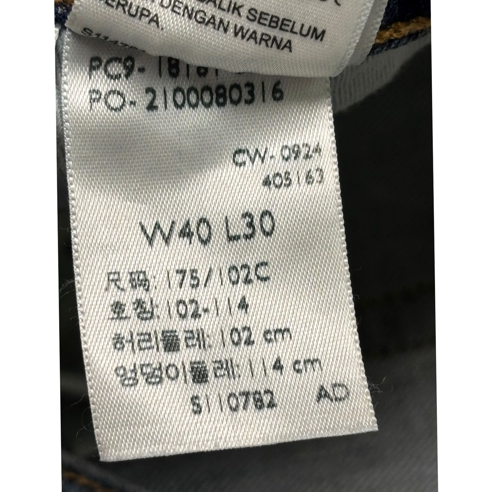 Levi's Levi's Premium 541 Jeans Straight Medium Wash Blue 40x30 Mens Big & Tall Regular Stretch Denim 5-Pocket Logo 40 in Waist Size US 40 / EU 56 - 6 Thumbnail