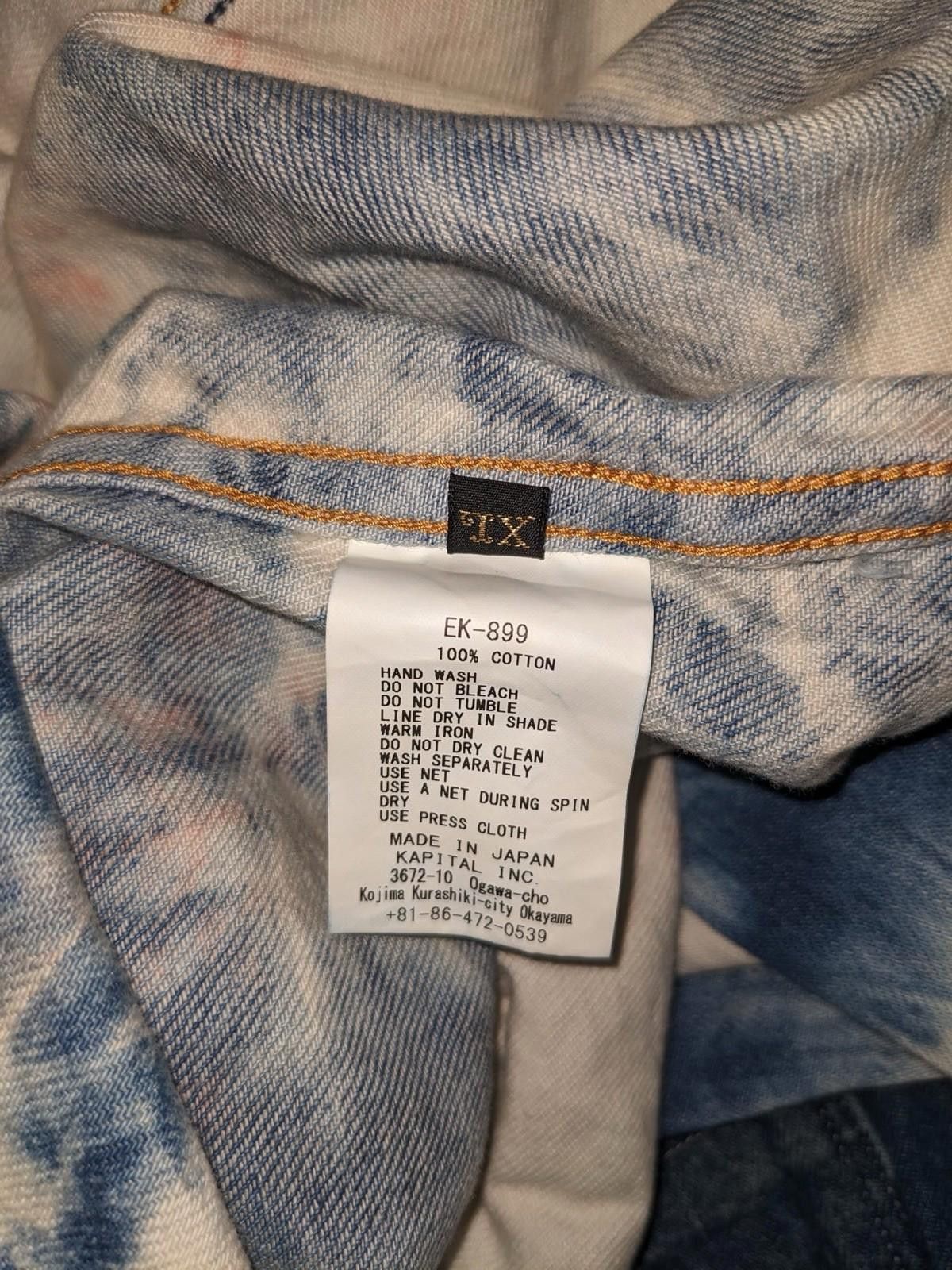 Kapital Kapital 8 oz Denim Western Shirt Ashbury Dyed Indigo Pink 4 Size US XL / EU 56 / 4 - 7 Thumbnail