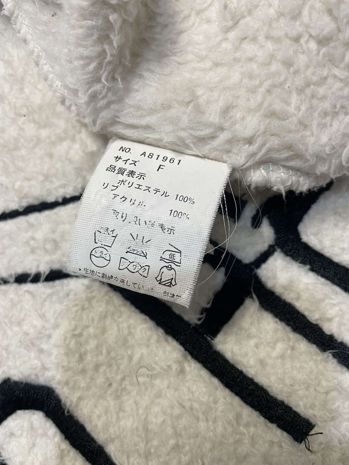 Japanese Brand y2k 00s Archive Ghost of Harlem Pancho Size US L / EU 52-54 / 3 - 12 Thumbnail