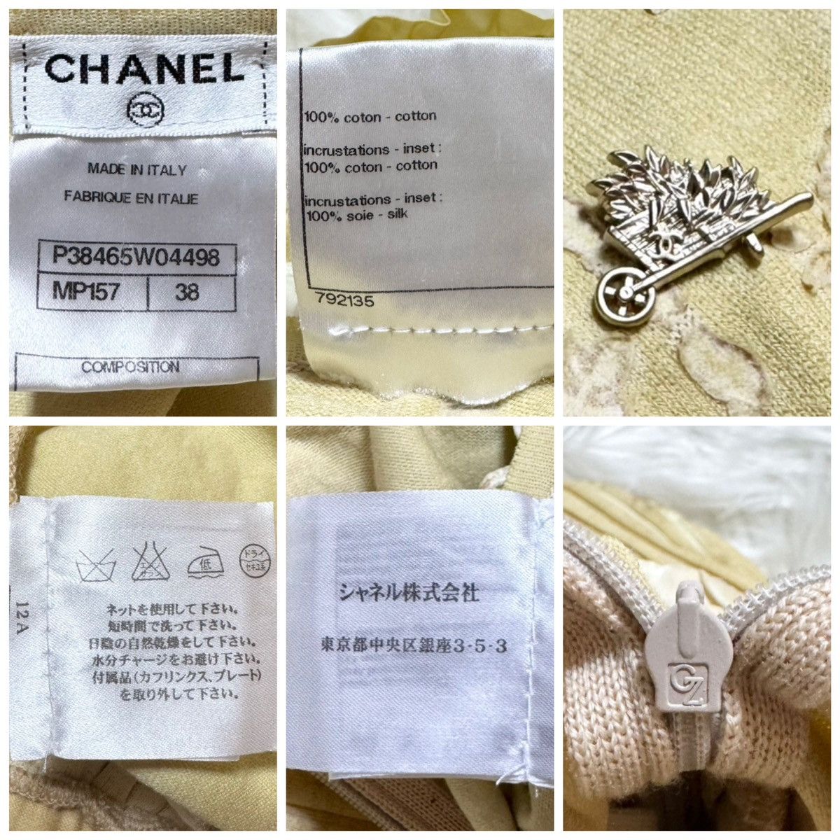 Chanel Authentic runway, Chanel COCO flower, frill, gradient dress, Size XS / US 0-2 / IT 36-38 - 2 Thumbnail