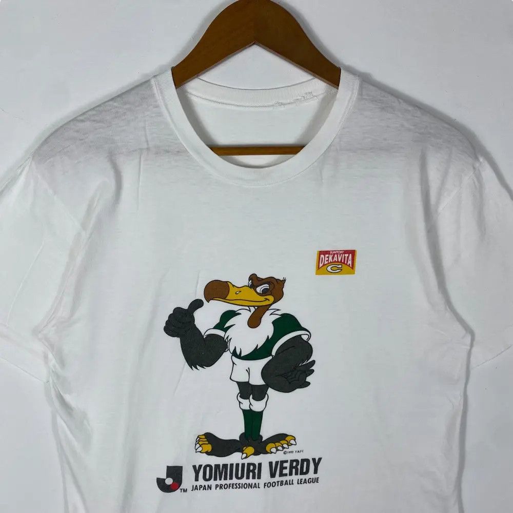 Japanese Brand Vintage 90s YOMIURI VERDY Japan Professional Football League Size US L / EU 52-54 / 3 - 2 Thumbnail