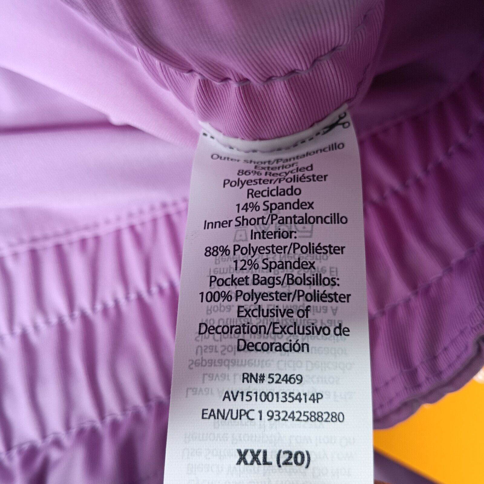 Avia Avia Running Shorts Bike Liner Women's Size 2XL (20) Purple Size 42" / US 20 - 8 Thumbnail