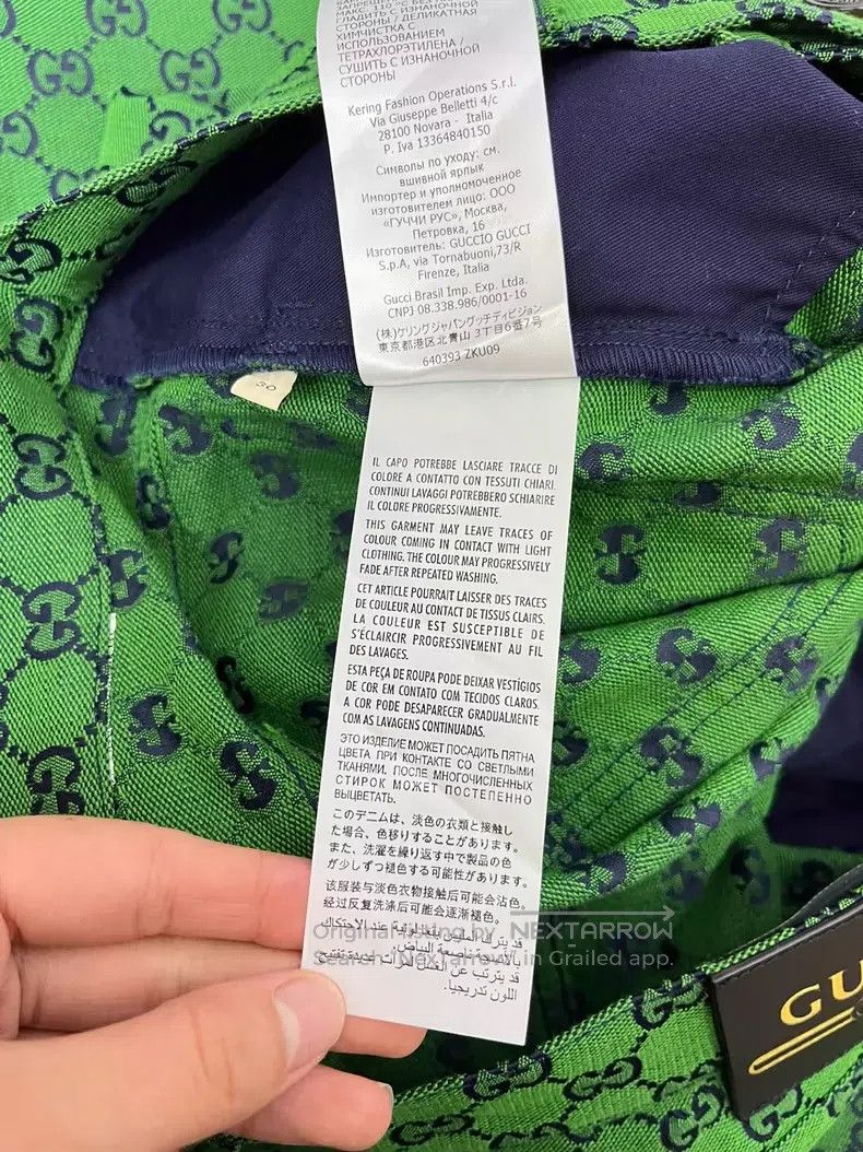 Gucci Gucci Size30 Green full logo trousers Size 42" / US 20 - 9 Thumbnail