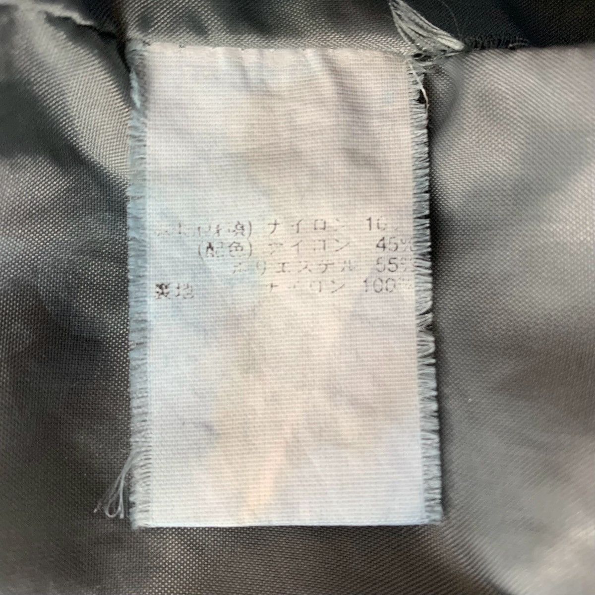 Japanese Brand Vintage Mitsubshi motor Colt JapaneseBrand Jacket Size US L / EU 52-54 / 3 - 11 Thumbnail