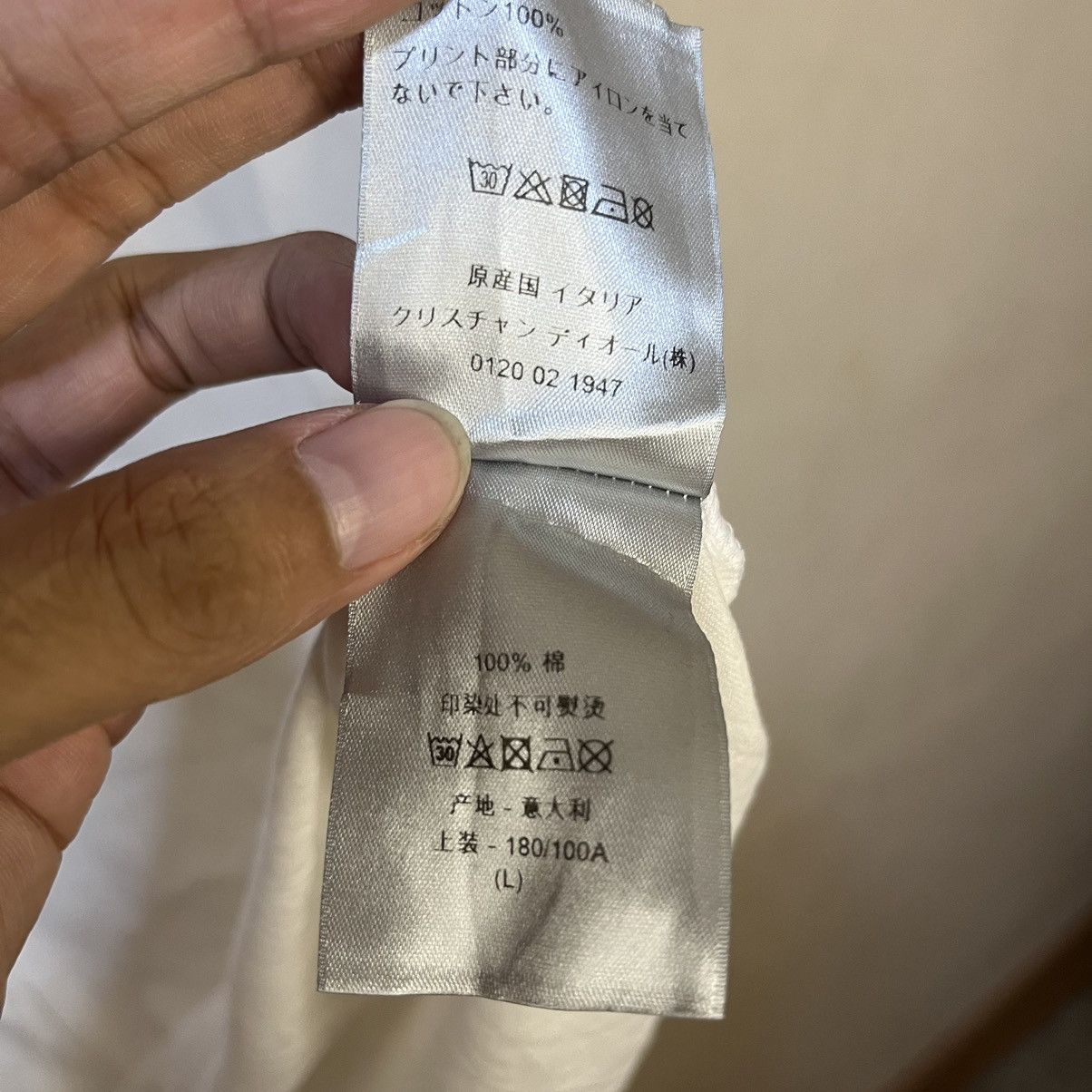 Dior Christian Dior Atelier Avenue Montaigne Logo White Shirt Size US L / EU 52-54 / 3 - 15 Thumbnail
