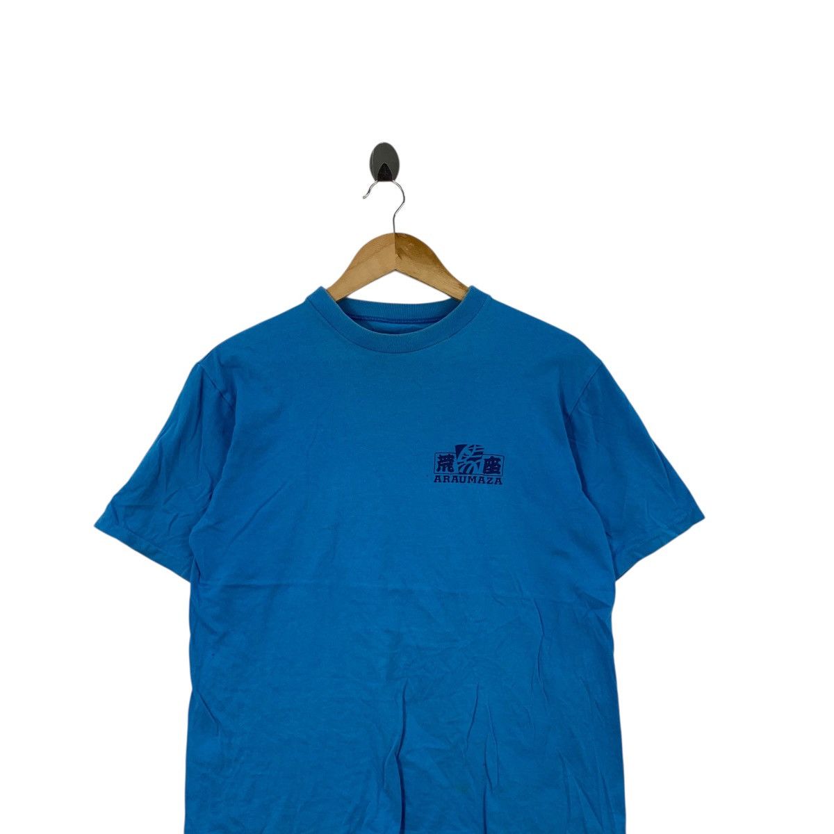 Vintage Vintage ARAMAZA JAPAN FOLKLORE Record Company Tee Shirt Size US S / EU 44-46 / 1 - 3 Thumbnail