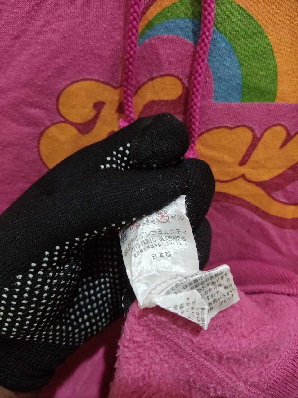 Hysteric Glamour 💥Hysteric GlamoUr💥Rainbow Hysteric SweaTshirt ⚡️✨ Size US M / EU 48-50 / 2 - 8 Thumbnail