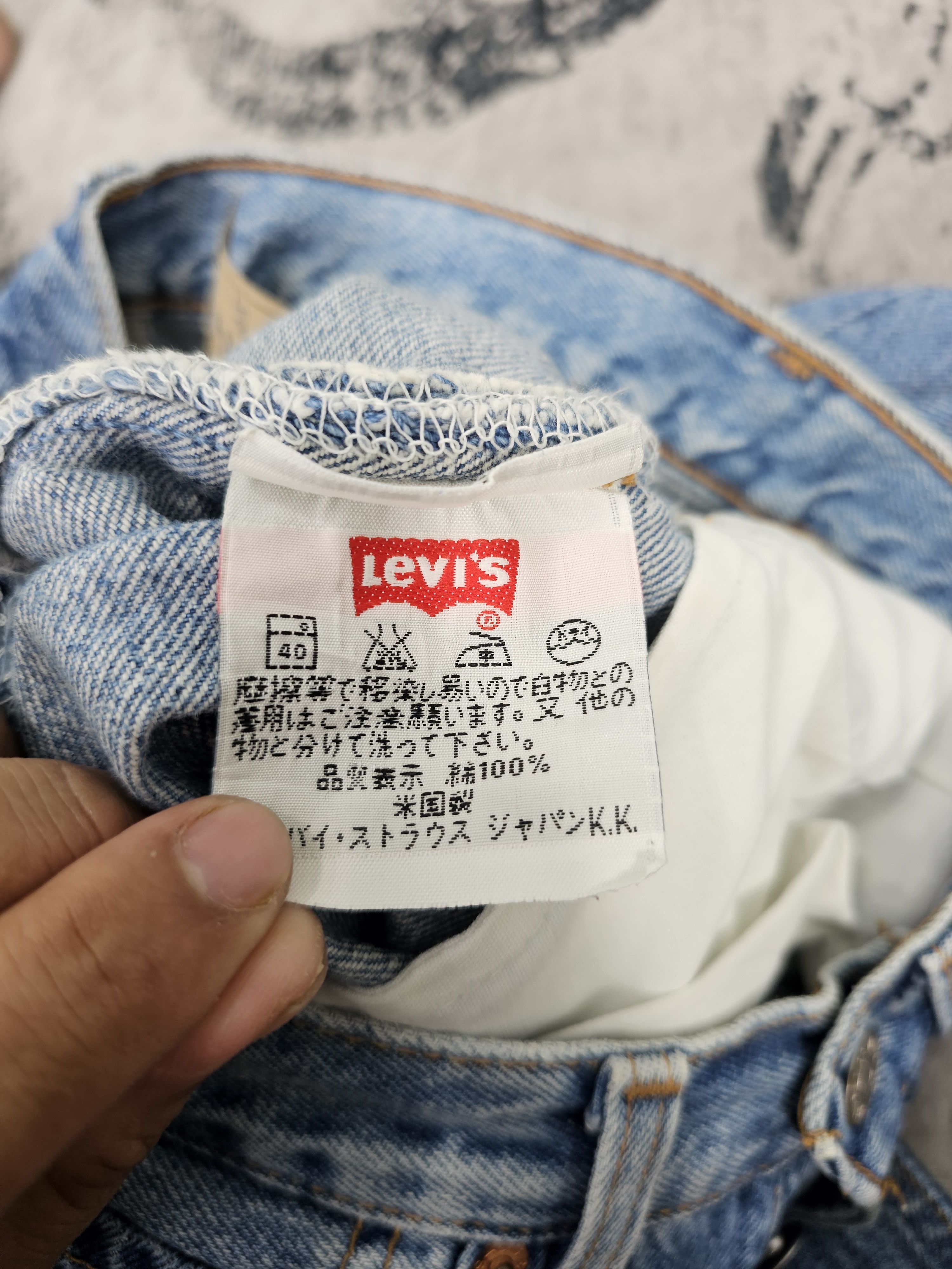 Levi's Vintage Clothing Vtg 90'S LEVIS 6501 For Women High Rise Faded Jeans L0508 Size 25" / US 0 / IT 36 - 11 Thumbnail