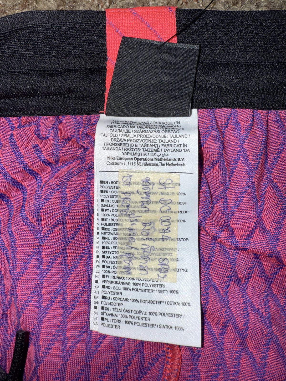 Nike ULTRA RARE UNRELEASED Nike Men’s 2020 Strike Performance Training Pants Sample Size US 30 / EU 46 - 9 Thumbnail