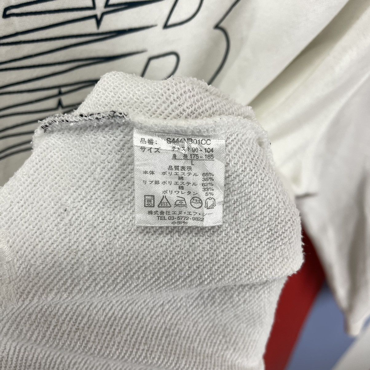 New Balance NEW BALANCE Crew Neck Sweatshirt #1407/AW Size US M / EU 48-50 / 2 - 6 Thumbnail