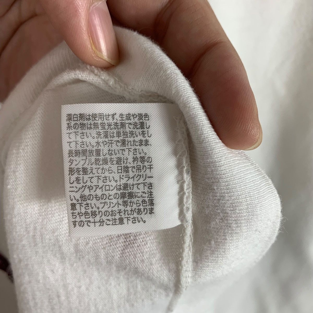 Japanese Brand COYOTE PAPER PILOT aeroplane printed japanesebrand tee Size US M / EU 48-50 / 2 - 12 Thumbnail
