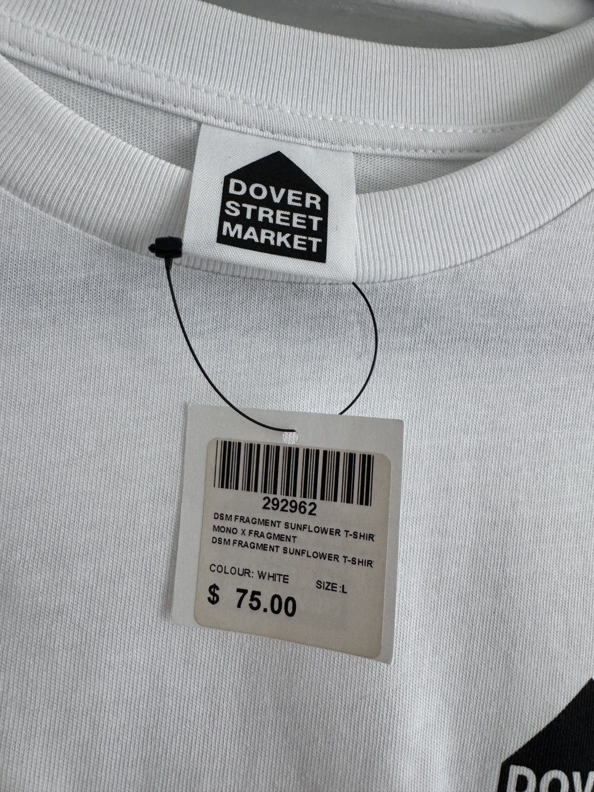 Dover Street Market × Fragment Design Dover Street Market x Fragment Sunflower 15th Anniversary T Size US L / EU 52-54 / 3 - 2 Thumbnail