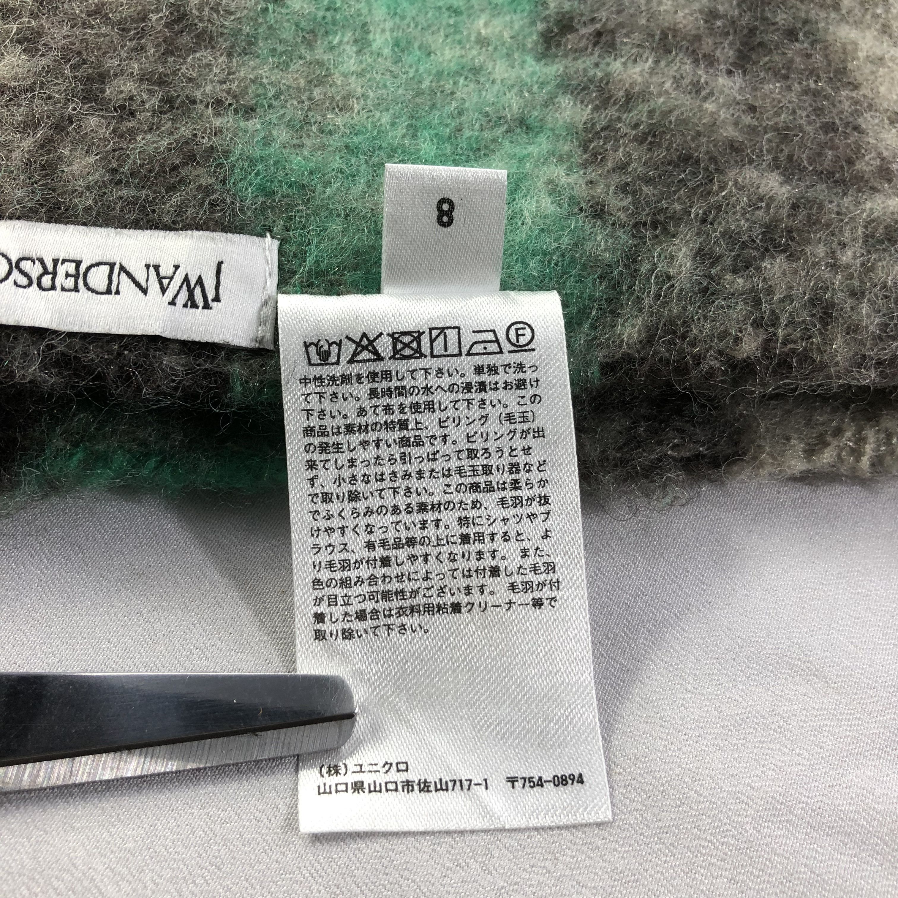 JW Anderson × Uniqlo J.W Anderson X Uniqlo Striped Wool Scarf Muffler V1435 Size ONE SIZE - 6 Thumbnail