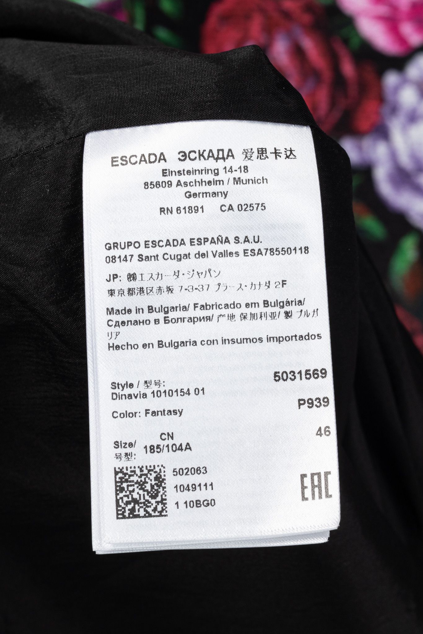 Escada Escada Dinavia Fantasy Cotton Floral Sleeveless Dress Size XL / US 12-14 / IT 48-50 - 8 Thumbnail
