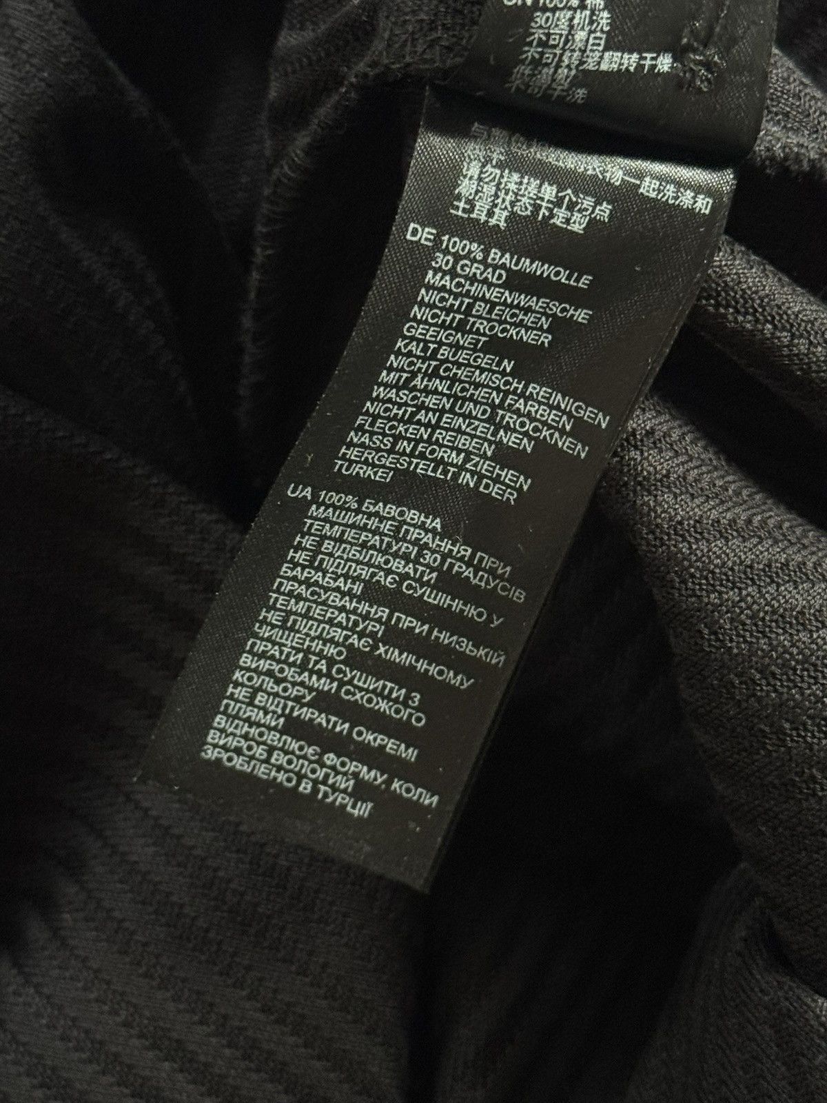 Reiss NEW Reiss M/size Chester LS textured polo long sleeve jumper Size US M / EU 48-50 / 2 - 9 Thumbnail