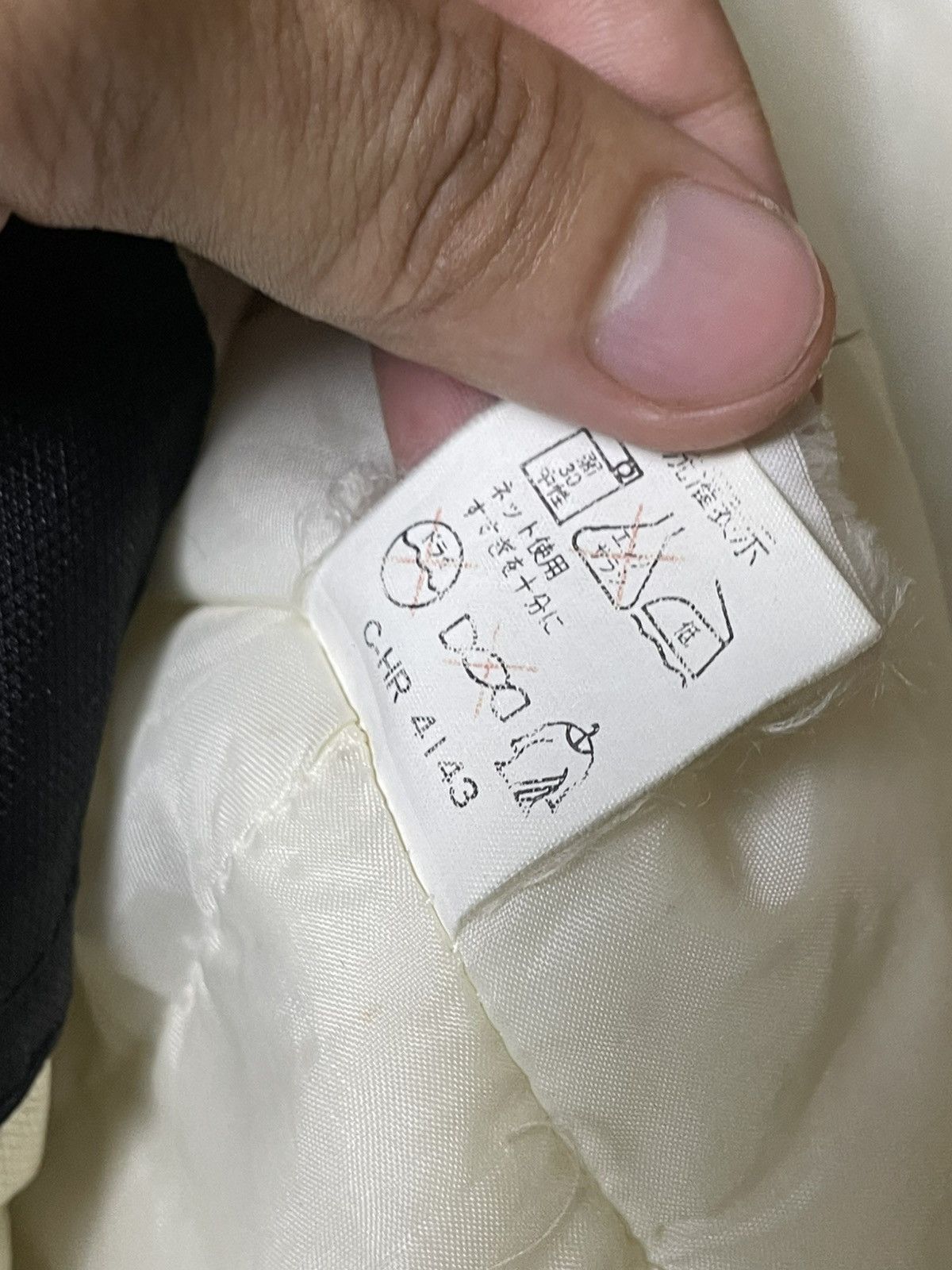 Japanese Brand × Vintage Top Advance Brand Racing Jacket (108) Size US L / EU 52-54 / 3 - 15 Thumbnail