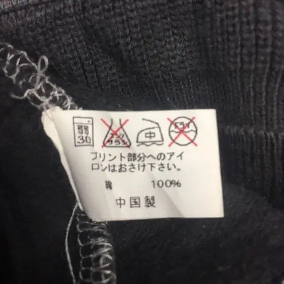 BARNS OUTFITTERS Vintage BARNS Outfitters Japanese Denim Crewneck Sweatshirt Size US L / EU 52-54 / 3 - 3 Thumbnail
