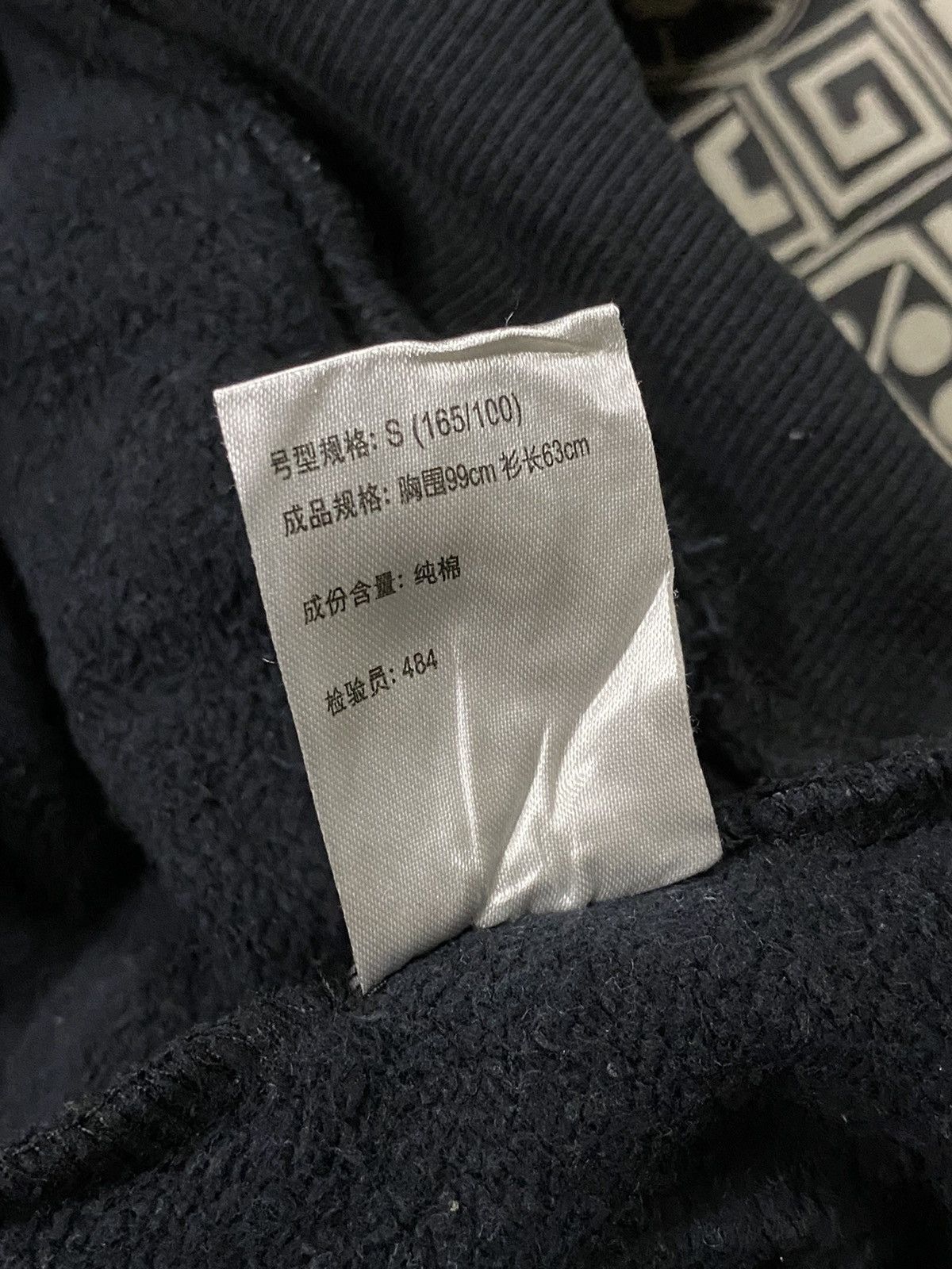 Anime × Japanese Brand × Vintage Vtg Astro Boy 3D Zip Hodie Size US S / EU 44-46 / 1 - 12 Thumbnail