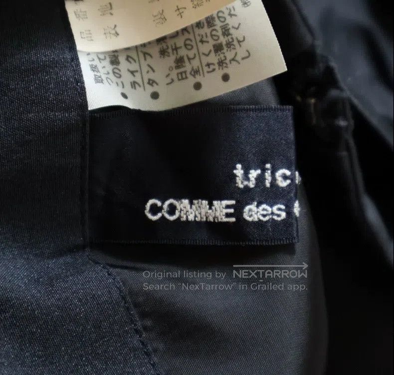Comme des Garcons Comme Des Garcons size M Double-layered ribbed skirt, blac Size 23" - 5 Thumbnail