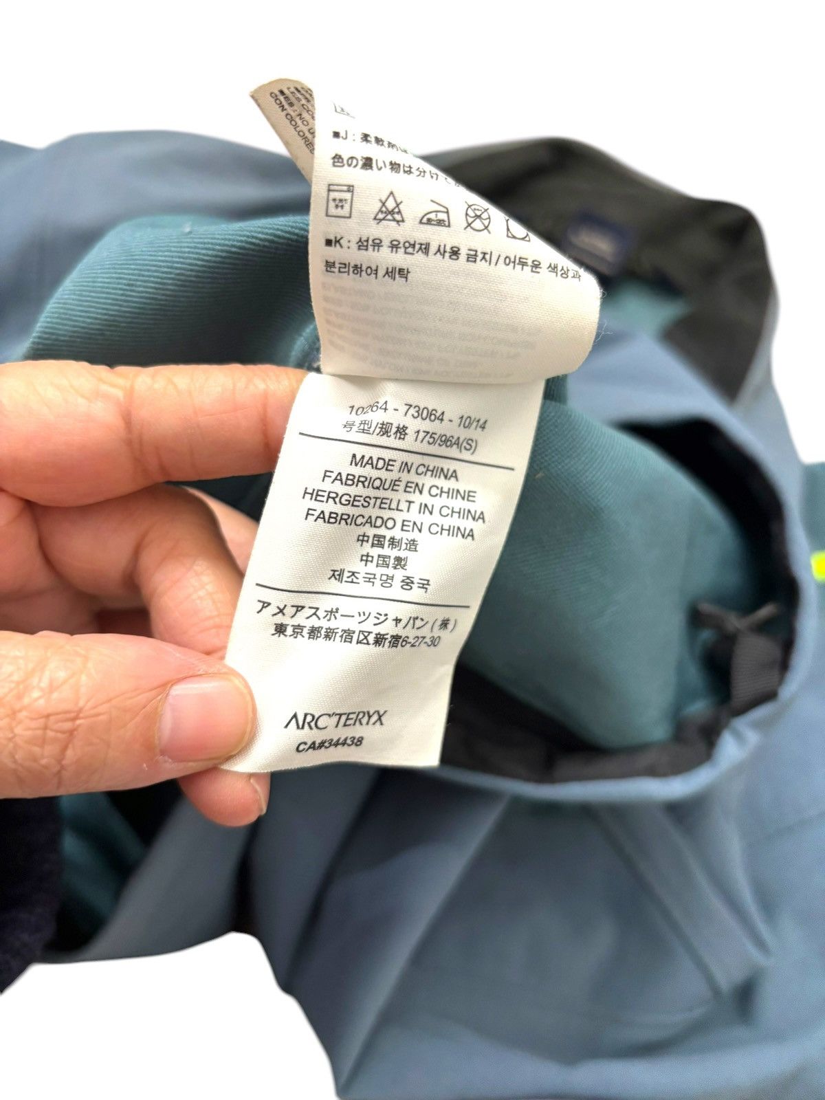 Arc'teryx Arcteryx Jacket Size US XS / EU 42 / 0 - 10 Thumbnail