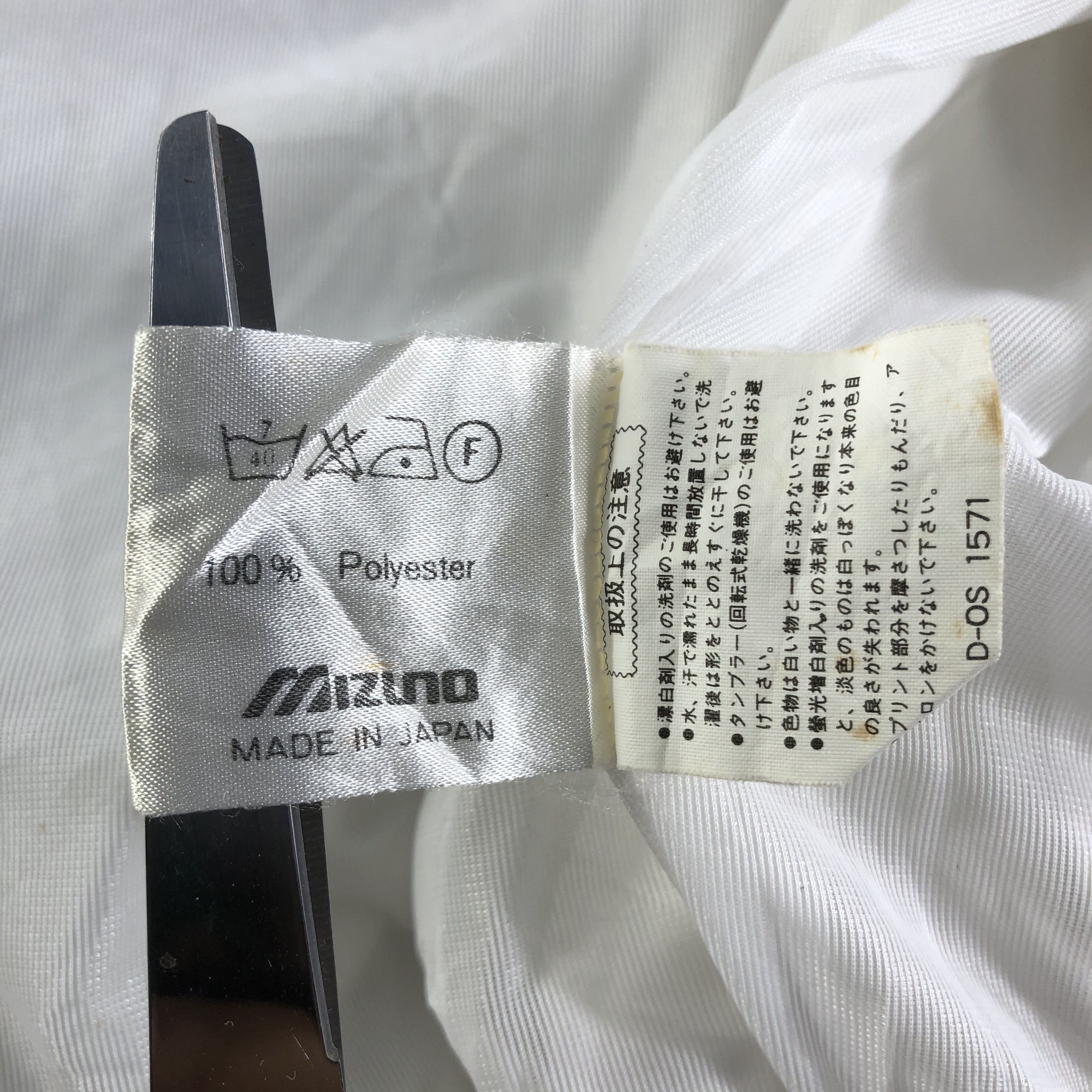 Mizuno Vintage Kanagawa Mizuno Windbreaker Jacket Size US L / EU 52-54 / 3 - 11 Thumbnail