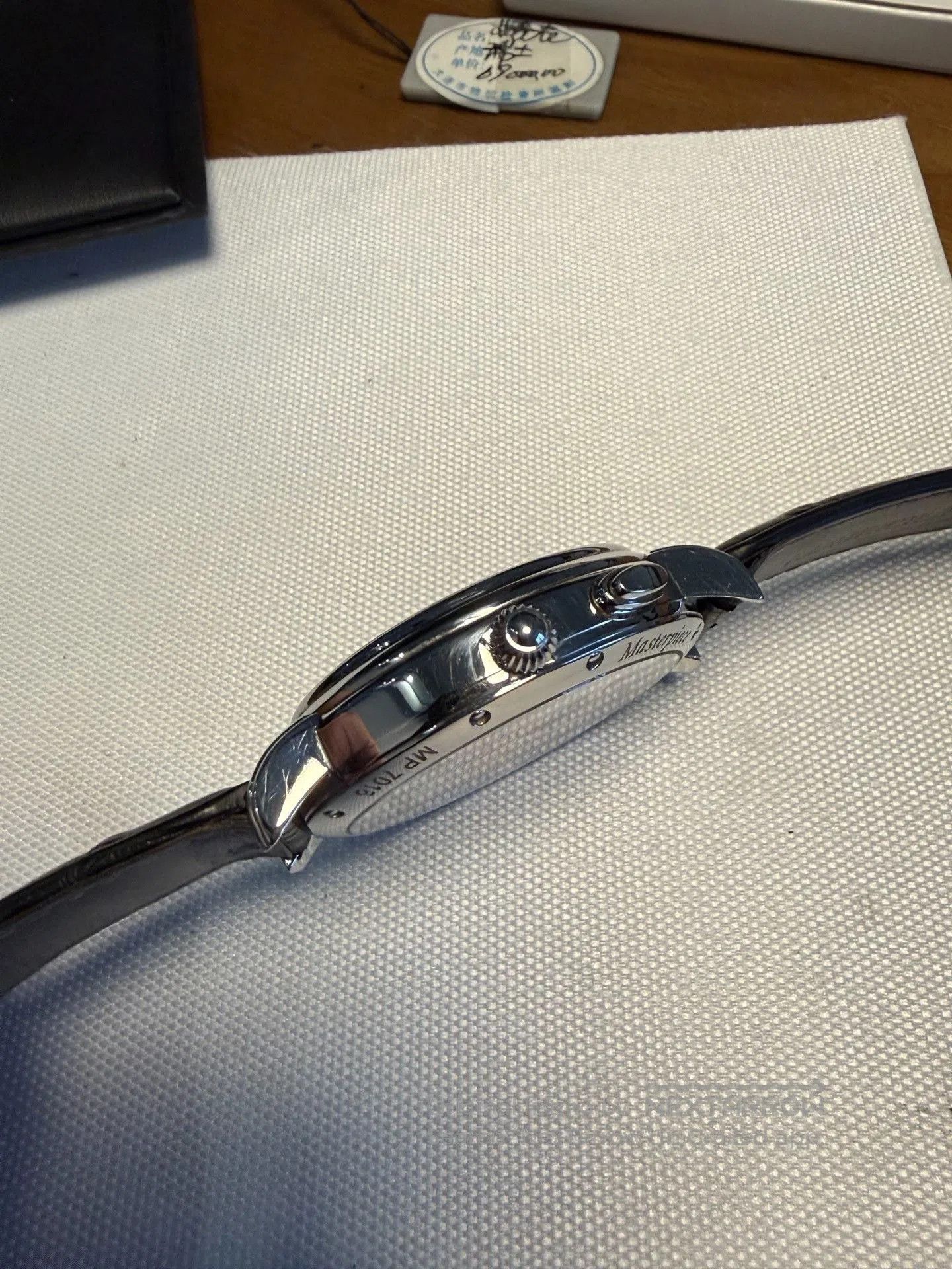 Japanese Brand Maurice Lacroix Masterpiece MP7018 Watch. Size ONE SIZE - 4 Thumbnail