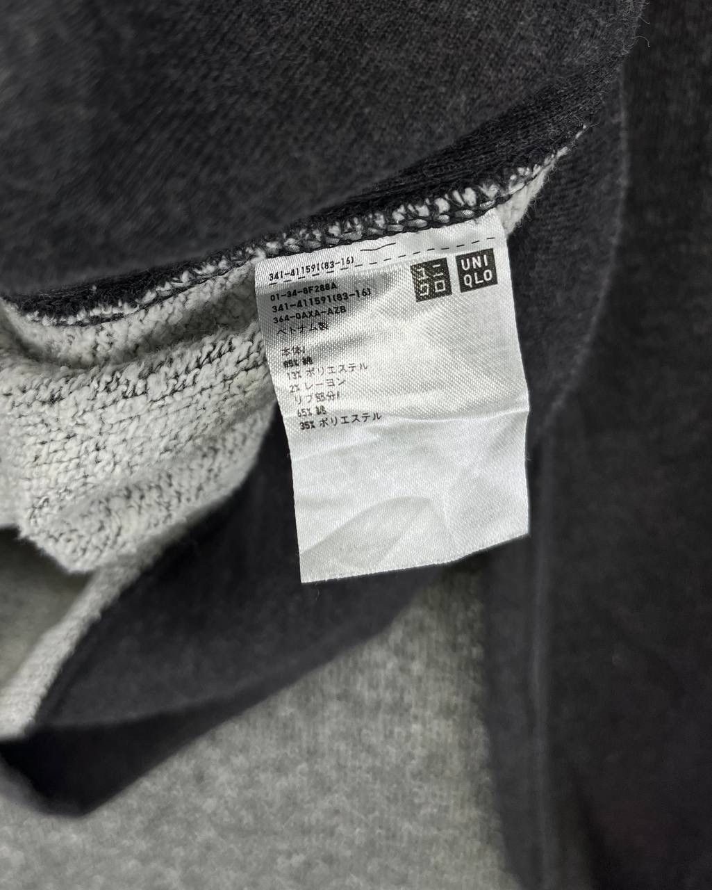 Undercover × Uniqlo Undercover X Uniqlo Rare Hoodie Sweatshirts Size US M / EU 48-50 / 2 - 4 Thumbnail