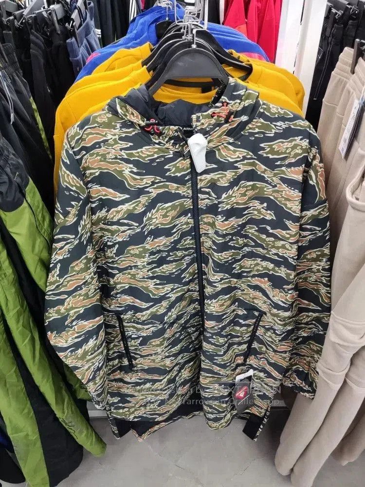 Under Armour Under Armour Men's Tiger Camo Puffer Jacket. Size US L / EU 52-54 / 3 - 2 Thumbnail