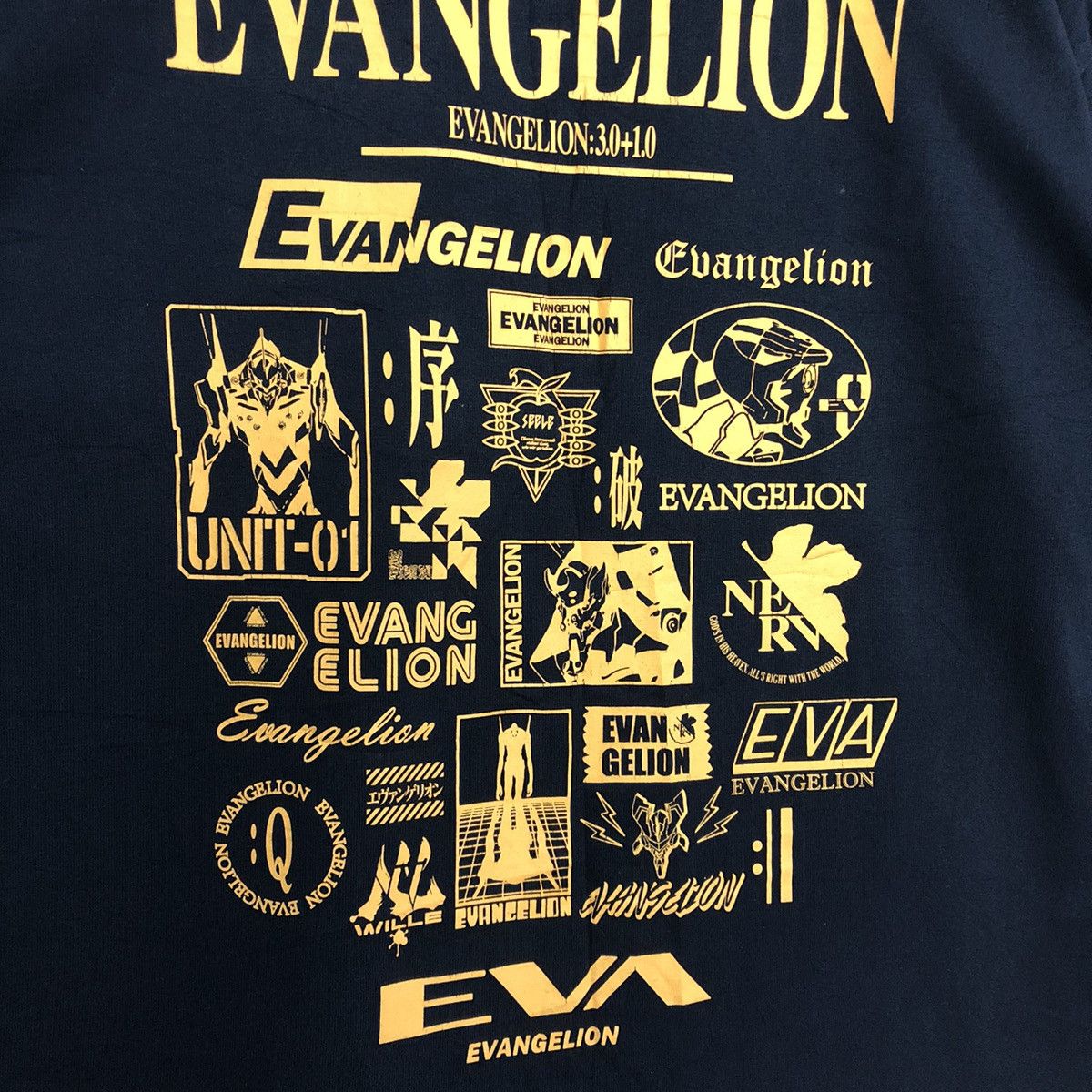 Anime Evangelion:3.0+ 1.0 x GU Anime Oversize Tshirt Size US L / EU 52-54 / 3 - 4 Thumbnail