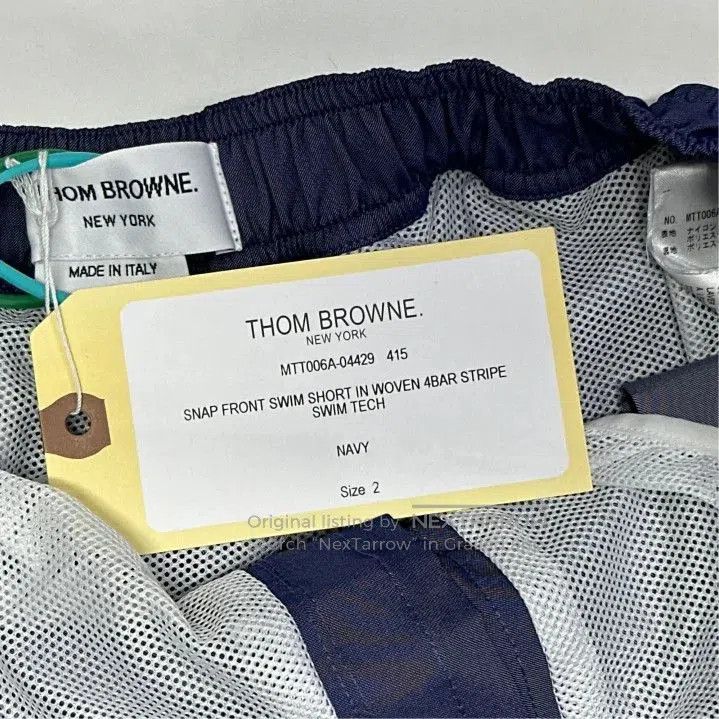 Thom Browne mastermind world color block shorts. Size US 34 / EU 50 - 3 Thumbnail