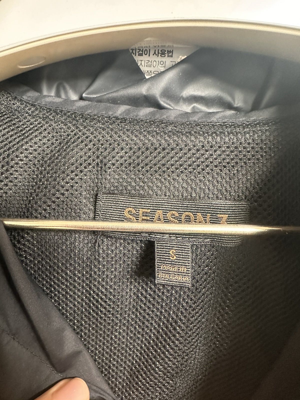 Yeezy Yeezy season 3 packable windbreake Size US S / EU 44-46 / 1 - 3 Thumbnail