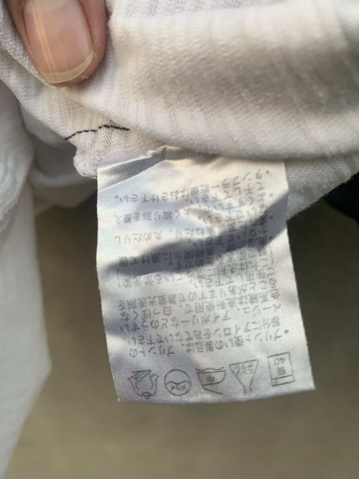 If Six Was Nine Japanese Ben Aipa Surf Poem Tees Lgb Ifsixwasnine Size US L / EU 52-54 / 3 - 6 Thumbnail