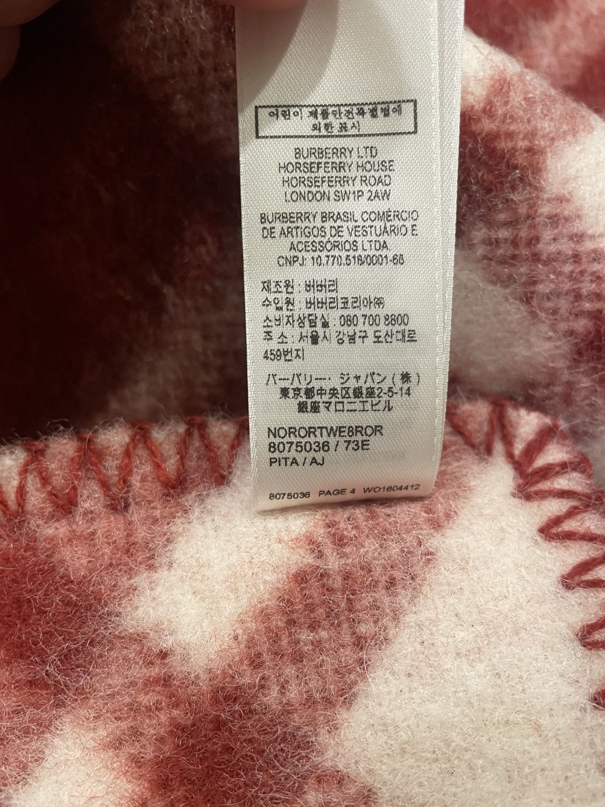 Burberry Burberry Check Wool Blanket Color: Ripple / Pillar Brand New Size ONE SIZE - 8 Thumbnail