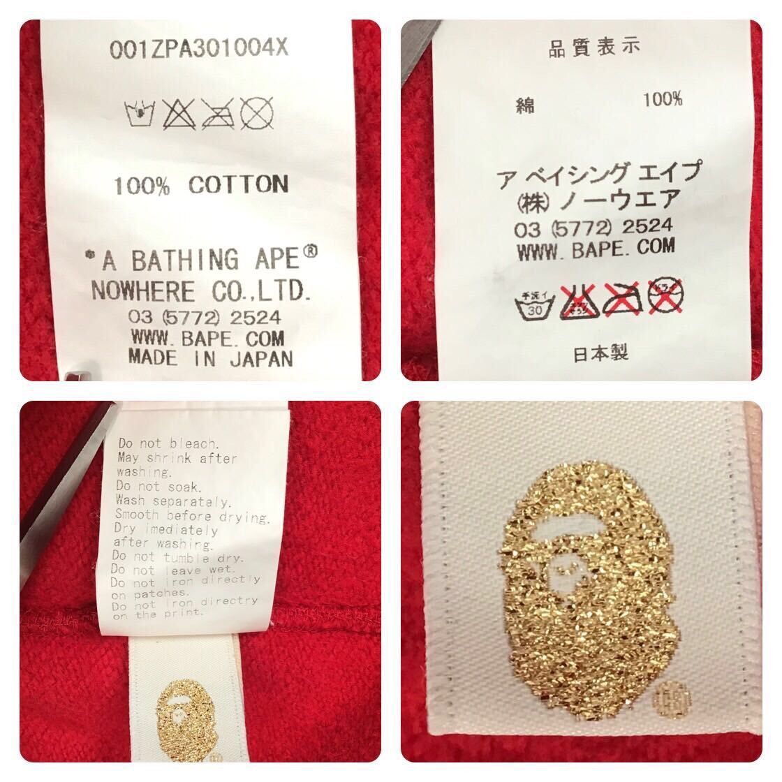 Bape BAPE Stars and Stripes American Shark full zip hoodie APE Size US L / EU 52-54 / 3 - 8 Thumbnail