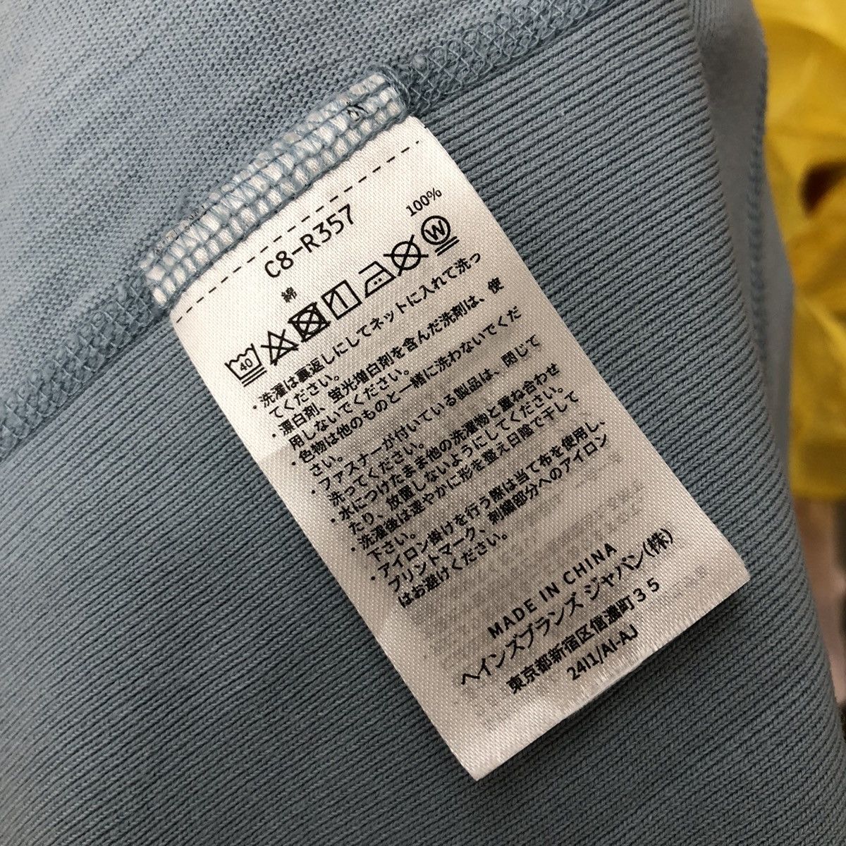 Champion × Vintage Vintage 90s CHAMPION Reverse Weave T-Shirt Size US M / EU 48-50 / 2 - 6 Thumbnail