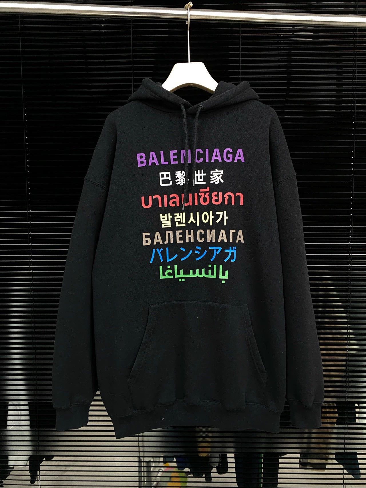 Balenciaga Balenciaga 7-language hooded sweatshirt Size US XS / EU 42 / 0 - 1 Thumbnail