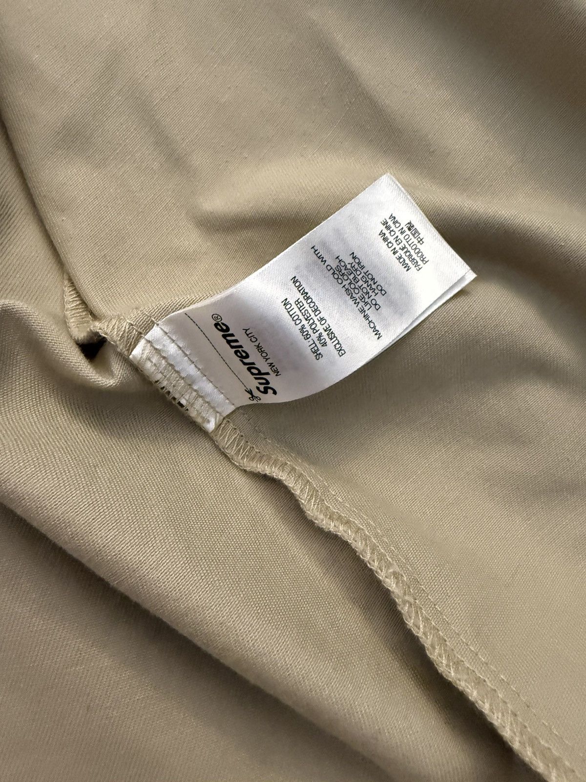 Supreme Supreme Our Lady God Bless Work Shirt (Beige) Size US M / EU 48-50 / 2 - 9 Thumbnail